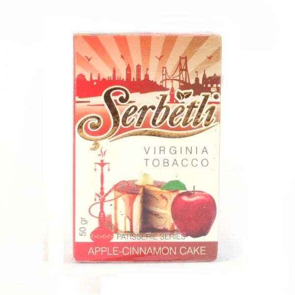 Купить Serbetli - Apple-Cinnamon Cake