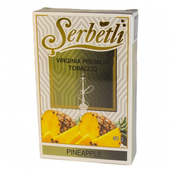 Купить Serbetli - «Pineapple»