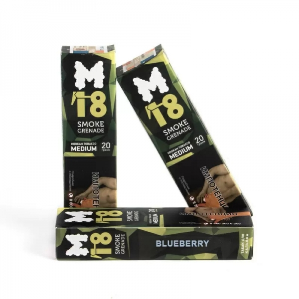 Купить M18 - Blueberry (Черника) 20 гр.