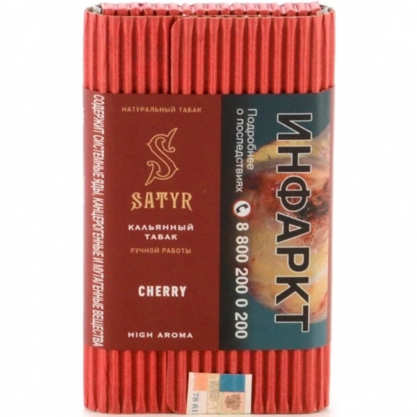 Купить Satyr - Cherry (Вишня) 100г