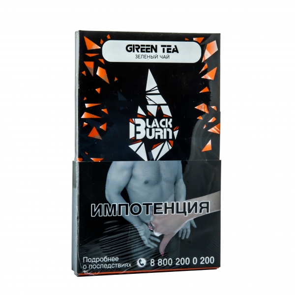 Купить Black Burn - Green tea (Зеленый чай) 100г