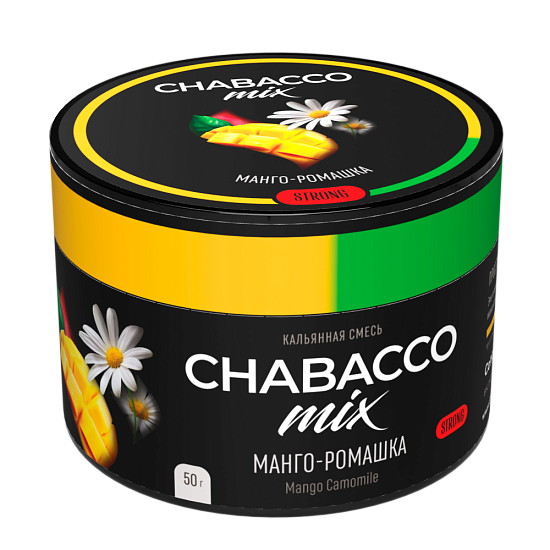 Купить Chabacco STRONG MIX - Mango Camomile (Манго - Ромашка) 50г