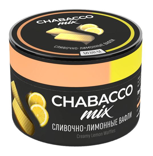 Купить Chabacco MEDIUM MIX - Creamy Lemon Waffles (Сливочно-лимонные вафли) 50г