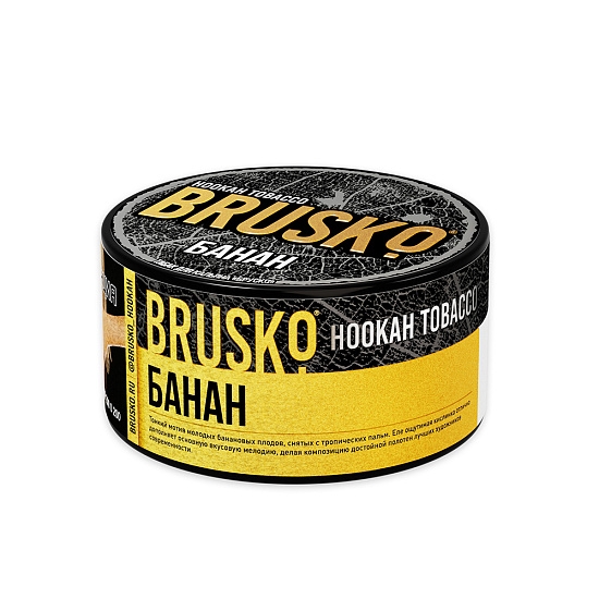 Купить Brusko Tobacco - Банан 125г
