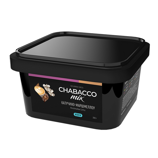 Купить Chabacco MEDIUM MIX - Cappuccino Marshmallow (Капучино-Маршмеллоу) 200г