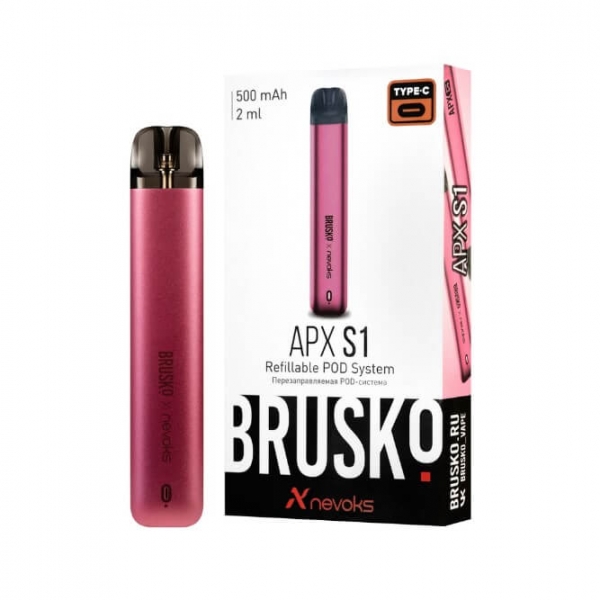 Купить Brusko APX S1 500 mAh 2мл (Розовый)
