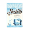 Купить Serbetli - Ice (Лед)