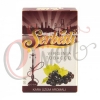 Купить Serbetli - Black Grape (Черный виноград)