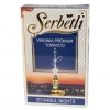 Купить Serbetli - Istanbul Nights (Стамбульские ночи)