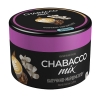 Купить Chabacco MEDIUM MIX - Cappuccino Marshmallow (Капучино-Маршмеллоу) 50г