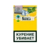 Купить Nakhla New - Ice Lemon Mint (Освежающий Лимон) 50г