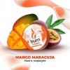Купить Burn - Mango Maracuja (Манго Маракуйя) 200г